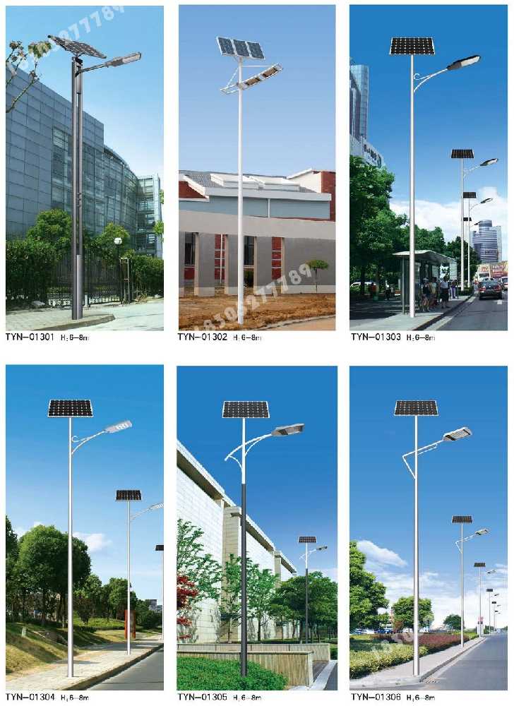 沙雅县市政道路太阳能路灯